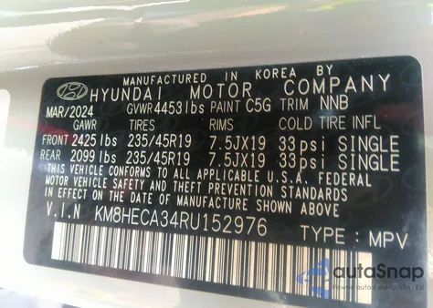 2024 Hyundai Kona Limited из США, поврежденный, VIN KM8HECA34RU152976